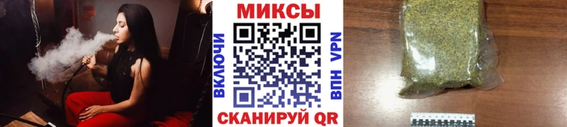 Бутират оксибутират  где найти   mega tor  Волгореченск 