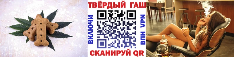 Canna-Cookies марихуана  где купить наркотик  Волгореченск 