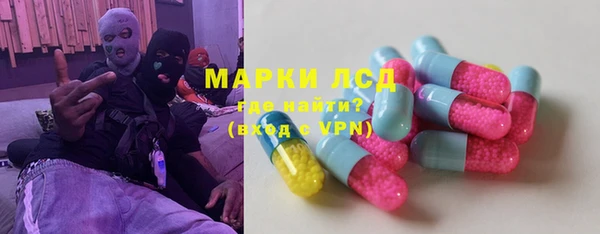 метадон Богородицк